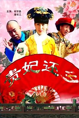 xxxxxx俄罗斯